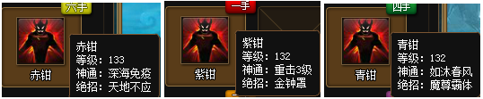 ^(gu)F3.jpg