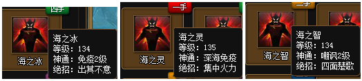 ^(gu)F5.jpg