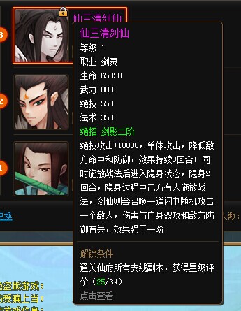 儦.jpg