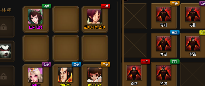 ^ζe2..jpg