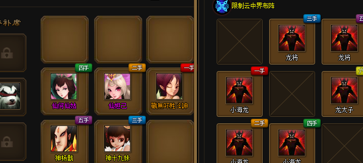 ^ζe4.jpg