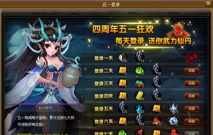 һ䛪(jing)(l)