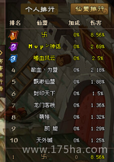 ɵ˹Ǒ6.jpg