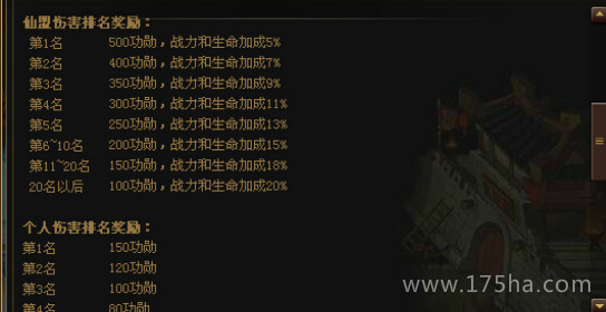 ɵ˹Ǒ7.jpg