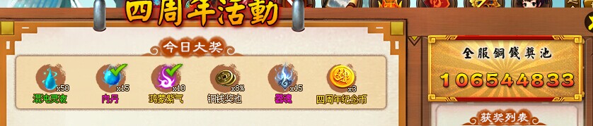 ӳ骄.jpg