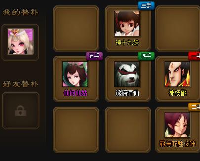 ꇈD