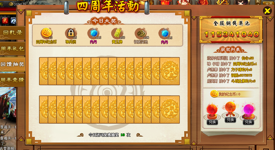 骄(jing)(dng)