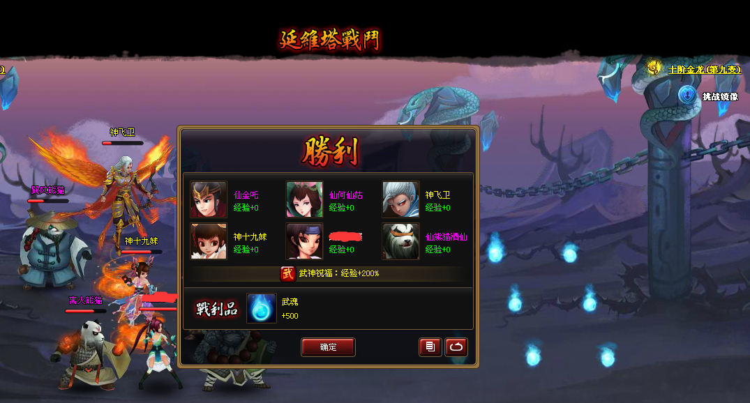 Ӣw2..jpg