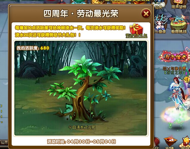 һNjpg