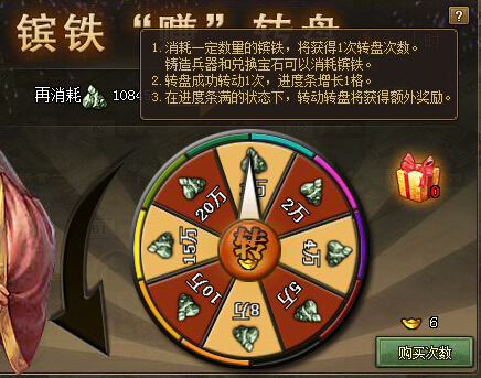 \FD(zhun)P