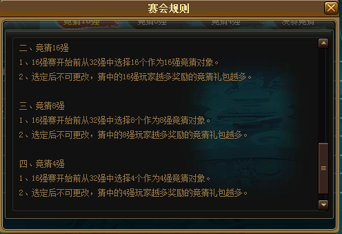 ɽ縂