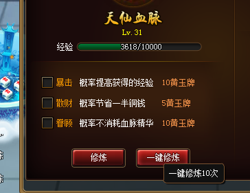 Ѫ}.png