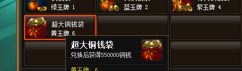(yu)4
