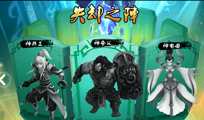 ʧs֮.png