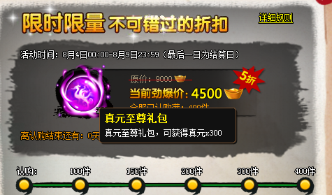 FُԪY.png