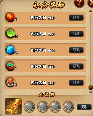 eփQ3.png