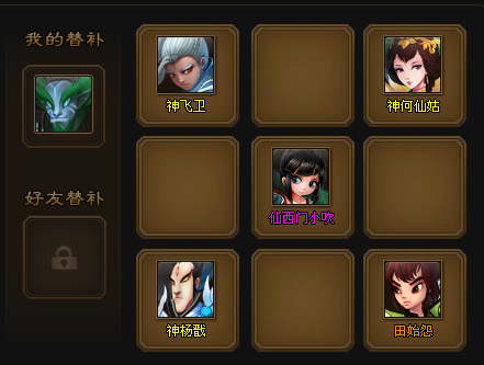 BOOSꇈD