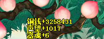 Ҫ.png