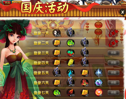cÿ䛻.png