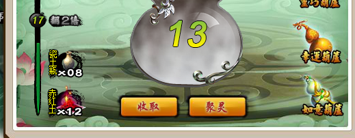 ɵ`.png