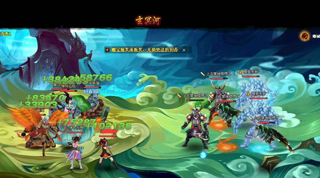 Ӣr2..jpg