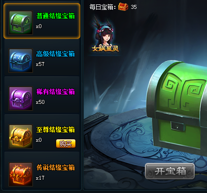 Y2.png