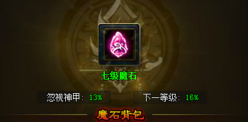 b丽ħ.png
