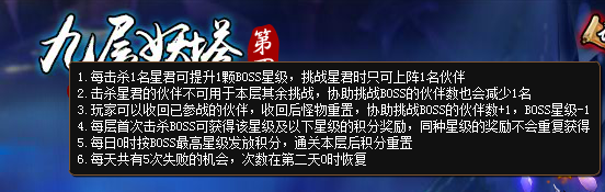 Ō.png