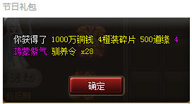 XG0DOH(2WA}7B8])YA(UDE5.png