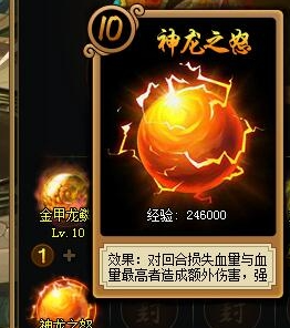 ֮ŭ.png