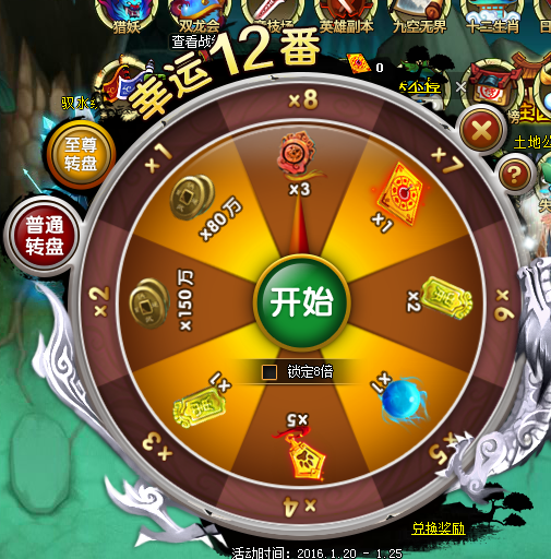 \DP.png