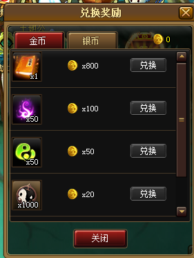 ŃQ.png