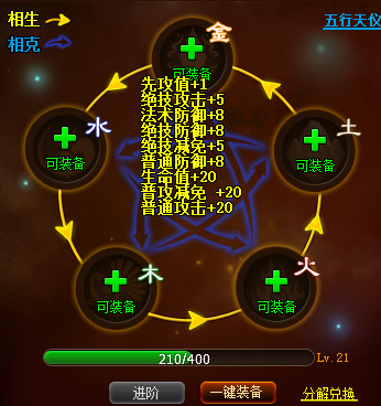 6.png