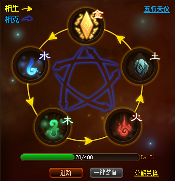 5.png