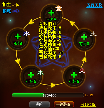4.png
