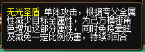 丸^--ʥ.jpg