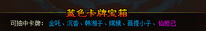 {ɫ.png