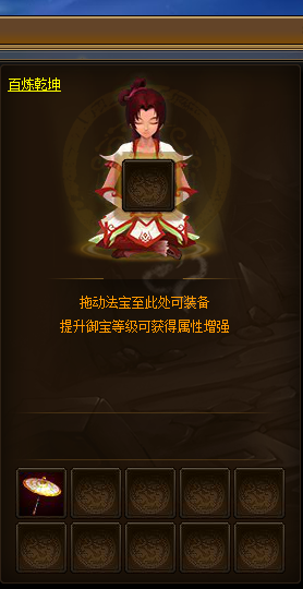 ٟǬ1.png