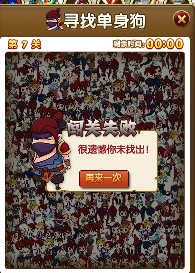 ҆2.png