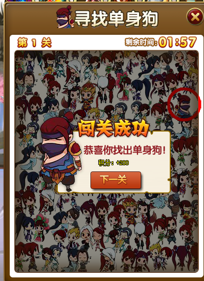 ҆1.png