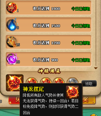 [β1.png