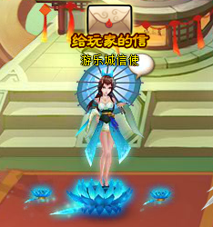 Θʹ.png