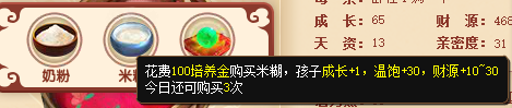 ؔԴ.png