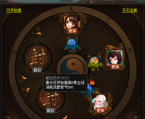 Ϛ.png