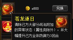 顪n