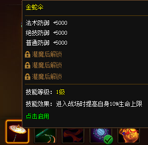 ߂.png
