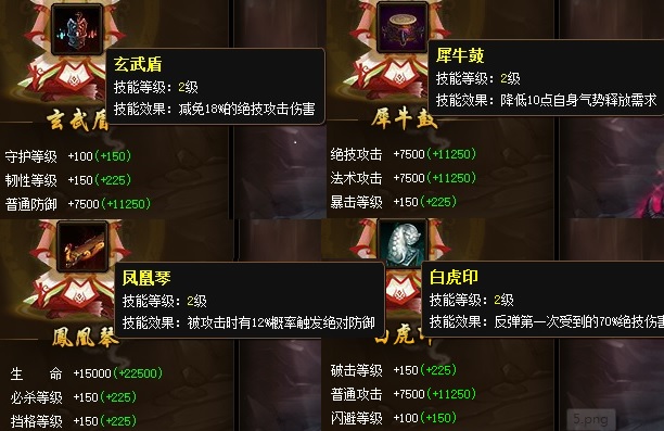 P.jpg